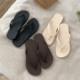 Thin strips Korean style ins fashion casual flip-flops for women summer outer wear non-slip bathing flip-flops sandals beach shoes