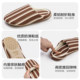 
Thin strips niche contrasting striped cotton and linen slippers for men and women comfortable home couple air-conditioned room floor shoes spring and summer