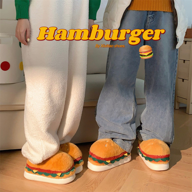 Thin strips of fun and cute hamburger cotton slippers for men and women, winter student creative plush warm couple home cotton shoes