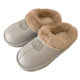 Thin strips, waterproof cotton slippers, men and women, thick sole, non-slip, winter warm and fluffy, can be worn outside at home