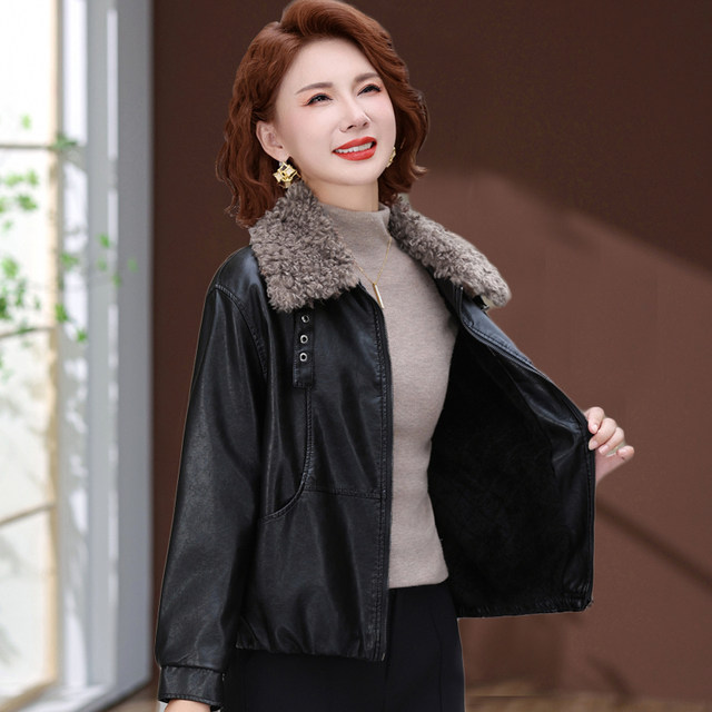 Leather jacket women's casual loose Korean style middle-aged mother's leather jacket autumn and winter plus velvet fashion women's washed leather jacket