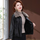 Leather jacket women's casual loose Korean style middle-aged mother's leather jacket autumn and winter plus velvet fashion women's washed leather jacket