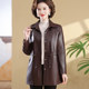 Leather jacket for women in middle-aged and long mother spring and autumn coat fashionable noble belt to cover the belly and make middle-aged and elderly women's leather windbreaker