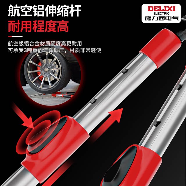 Delixi garden scissors for grass cutting, greening and gardening, branch pruning shears, full collection of gardening lawn scissors