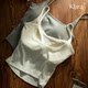 Kbra white impermeable suspender vest for women 2025 new style inner and outer wear summer outer wear with chest pad back bra integrated