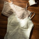 Kbra lace base suspender vest for women 2025 new summer wear with chest pad inner top for women
