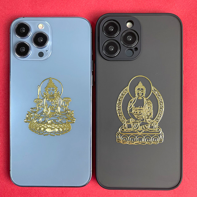2025 Five-way wealth source to attract wealth and treasure twelve zodiac signs mobile phone case stickers Guan Gong stickers Bendemic Buddha Creative Samantabhadra Void Cantonese Bodhisattva Great Sun Tathagata Amitabha Buddha Gets rich and gets rich and wakes up the lion
