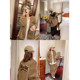 Large size original early autumn loose casual sports jacket wide -leg pants set lazy two -piece set
