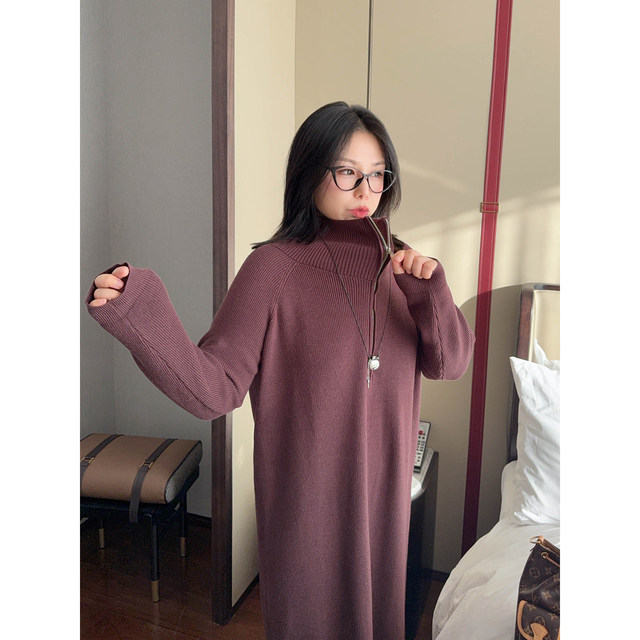 
VOGANA Cannes plus size women's simple lazy skirt winter casual loose A-line stretch knit dress