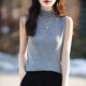 Elegant pure half turtleneck sweater vest female temperament mid-neck slim sleeveless suit inner bottom shirt top