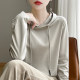 Spring hooded sweatshirt for women versatile cotton T-shirt long-sleeved top Korean style loose casual knitted thin hoodie
