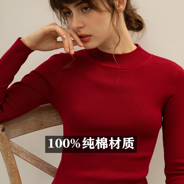 100% Cotton Thread Western Style Sweater Women's Half Turtle Collar Tight Knit Sweater Slim Fit Mercerized Cotton Long Sleeve Bottoming