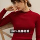 100% Cotton Thread Western Style Sweater Women's Half Turtle Collar Tight Knit Sweater Slim Fit Mercerized Cotton Long Sleeve Bottoming