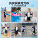 Yimeishan children's swimsuit for boys and girls long-sleeved one-piece warm 2025 new quick-drying boy treasure hot spring