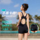 Yimeishan swimsuit women's high-end 2025 new swimming pool special industry racing women's one-piece boxer adult