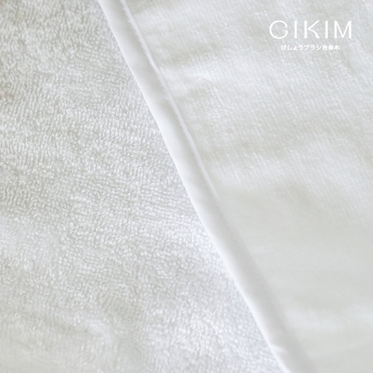 GIKIM/GIKIM turban beauty salon special turban Velcro headband soft absorbent hair-free