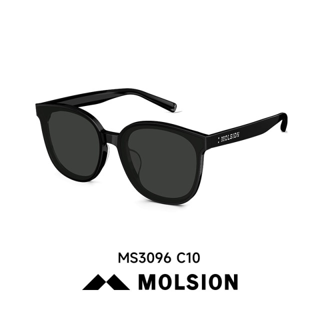 Xiao Zhan's same Mosen sunglasses new high -level sensor glasses square large frame polarized sunglasses MS3096