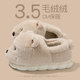 Shit feeling cotton slippers for women, winter with heel and outer wear 25 new indoor home thick-soled warm plush cotton shoes for men