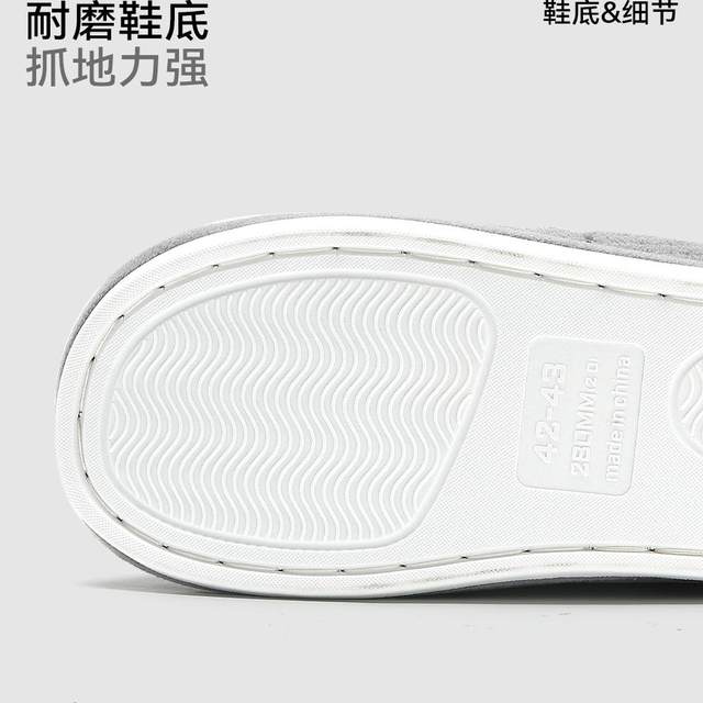 5 pairs of cotton slippers for home use in autumn and winter, indoor couples for men and women to keep warm and non-slip for guests, winter slippers for home use