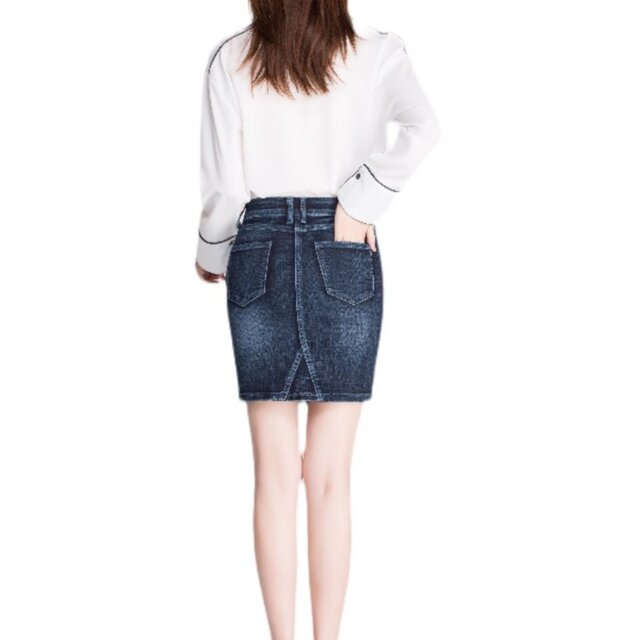 2025 summer promotion Korean version high-waisted women's fashionable straight-tube denim skirt stretch-size one-step skirt