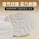 Semir white dad shoes women's 2025 new versatile thick sole elevated summer breathable white shoes sports casual shoes
