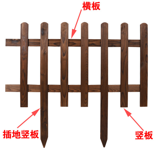 Vegetable Field Vegetable Garden Garden Garden Garden Lawn Small Fence Carbonized Anticorrosion Wood Fence Outdoor Flower Bed Flower Pond Guardrail
