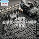 Chinese building block minifigure military special forces small figure police model children's assembled educational boy toy gift