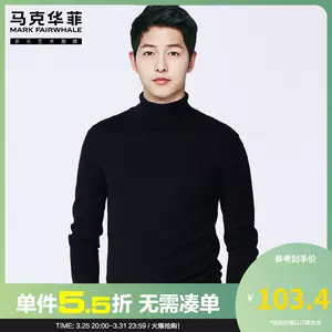 男束缚衣 新人首单立减十元 22年4月 淘宝海外 男束缚衣 新人首单立减十元 22年4月 淘宝海外