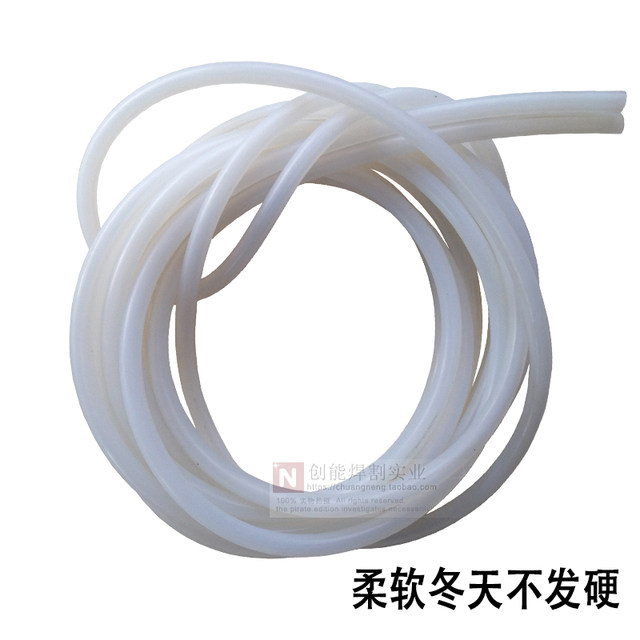 QQ150 argon arc welding gun accessories argon arc welding gun/denim/copper connector/control line/bare copper wire silicone tube
