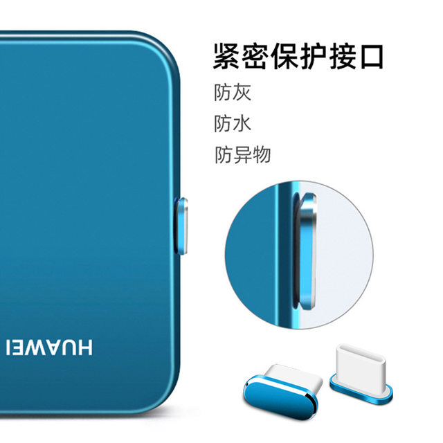 Type-C Android phone dust plug is suitable for Huawei vivo Xiaomi OPPO Redmi Power Power Charging Pass 14 Honor 60 Accessories K70 Silicone NOVA12 Metal Protection
