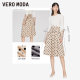 T-zawa Aichi Vero Moda skirt 25 spring and summer new sweet retro high waist polka dot A umbrella skirt fashion
