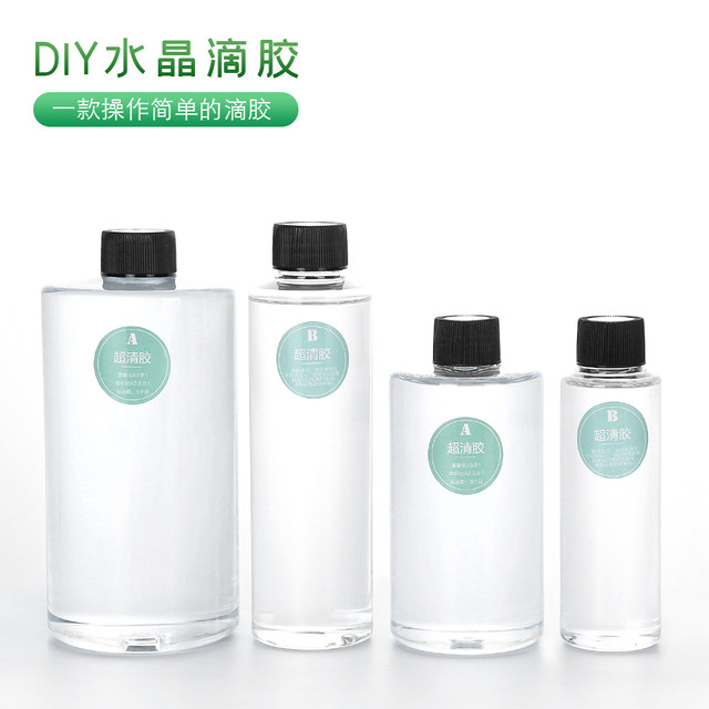 Effort green crystal drop glue ab glue epoxy resin ultra-clear glue high transparent handmade DIY mold resin painting