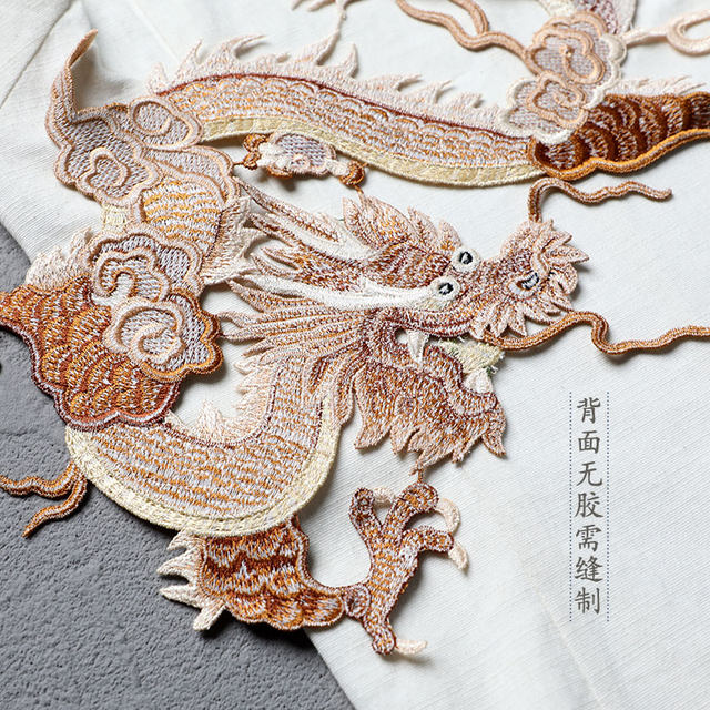 Chinese wind dragon embroidery stickers large Tengyun driving foggy ...