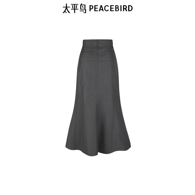Peacebird Master Series High-end Commuter Worn Wool Skirt Fishtail Long Skirt A1GFF1397