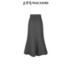 Peacebird Master Series High-end Commuter Worn Wool Skirt Fishtail Long Skirt A1GFF1397