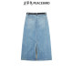 Straight jena skirt