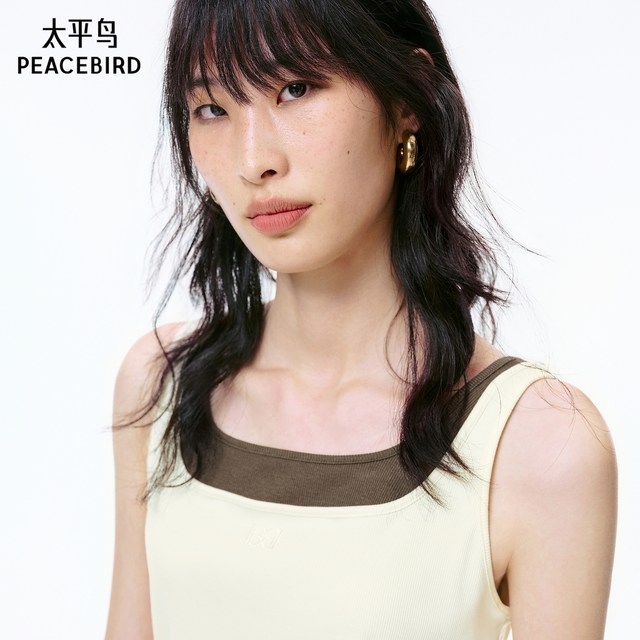 
Peacebird Women's Summer 2025 New Suit Vest A3CQF2339