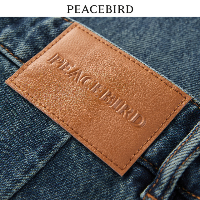 Peacebird Women's Spring 2024 New rear slit denim skirt A3GFE1103