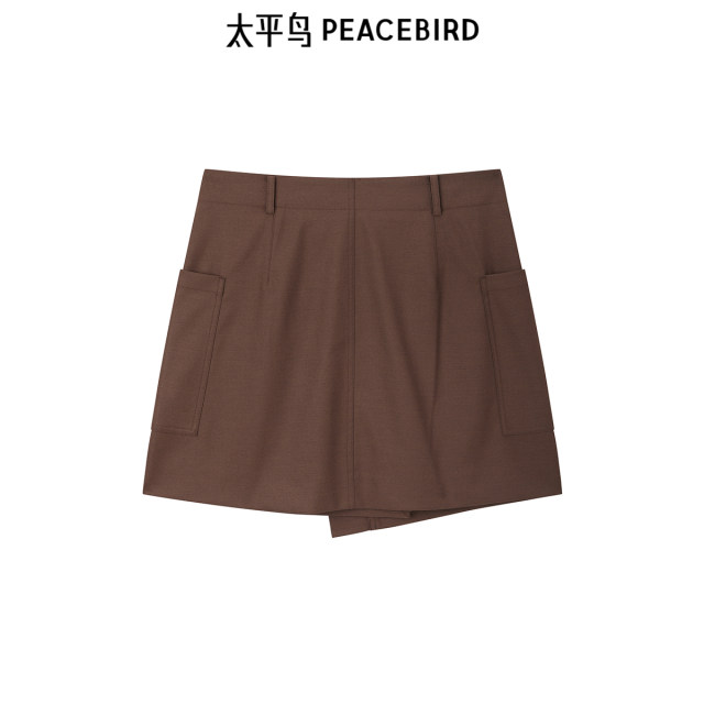 
Peacebird Women's Bath Style Skirt New High Waist A-line Short Skirt A1GEF1124