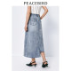 Peacebird irregular long denim skirt skirt summer new commuter simple A-line skirt slim skirt
