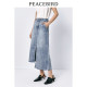 Peacebird irregular long denim skirt skirt summer new commuter simple A-line skirt slim skirt