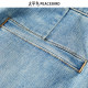 Straight jena skirt