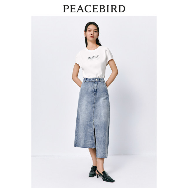 Peacebird irregular long denim skirt skirt summer new commuter simple A-line skirt slim skirt