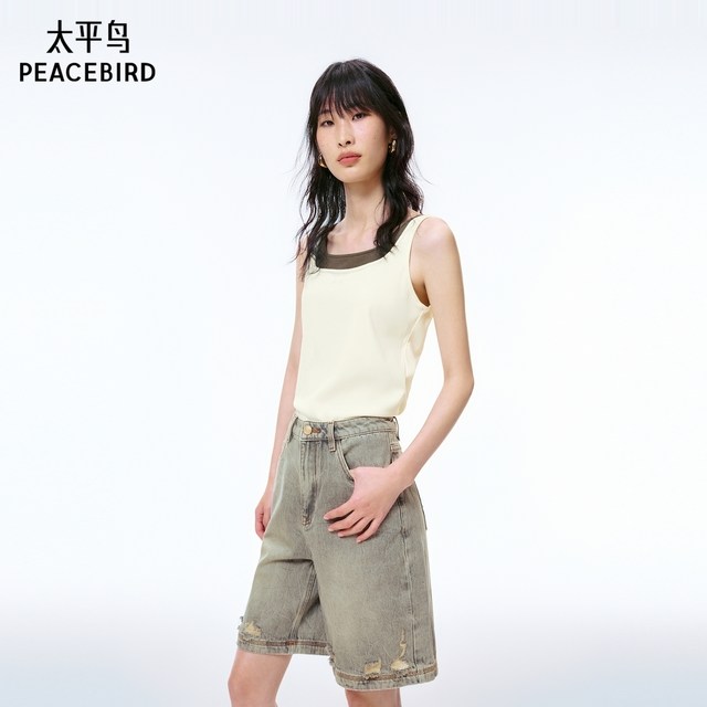 
Peacebird Women's Summer 2025 New Suit Vest A3CQF2339