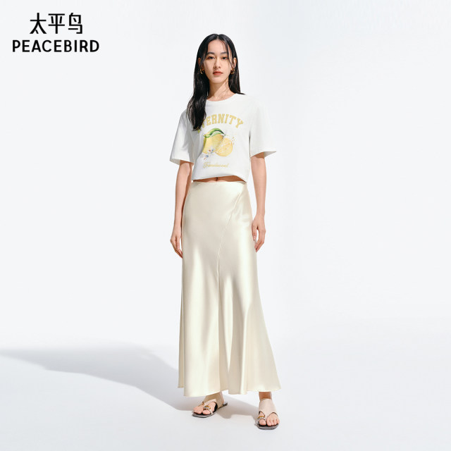 Taipingbird satin acetate glossy long skirt for women 2025 summer new style drooping A-line fishtail slimming skirt long