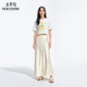Taipingbird satin acetate glossy long skirt for women 2025 summer new style drooping A-line fishtail slimming skirt long