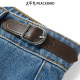 
Peacebird Women's 24-year Korean autumn new patch bag denim skirt A1HFE3213