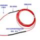 Teflon 12V/24 low voltage heating line automotive diesel heater automotive diesel oil pipeline heating line