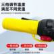 
2026 New Electric Vehicle Heated Handlebar Heated Handlebar Three-speed Temperature Switch Motorcycle Warming Heating Cover