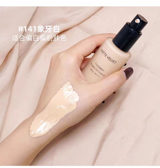 CARMELA Carmela Liquid Foundation Bride Studio Stage Makeup Makeup Artist Long-lasting Base BB Cream Moisturizing Concealer